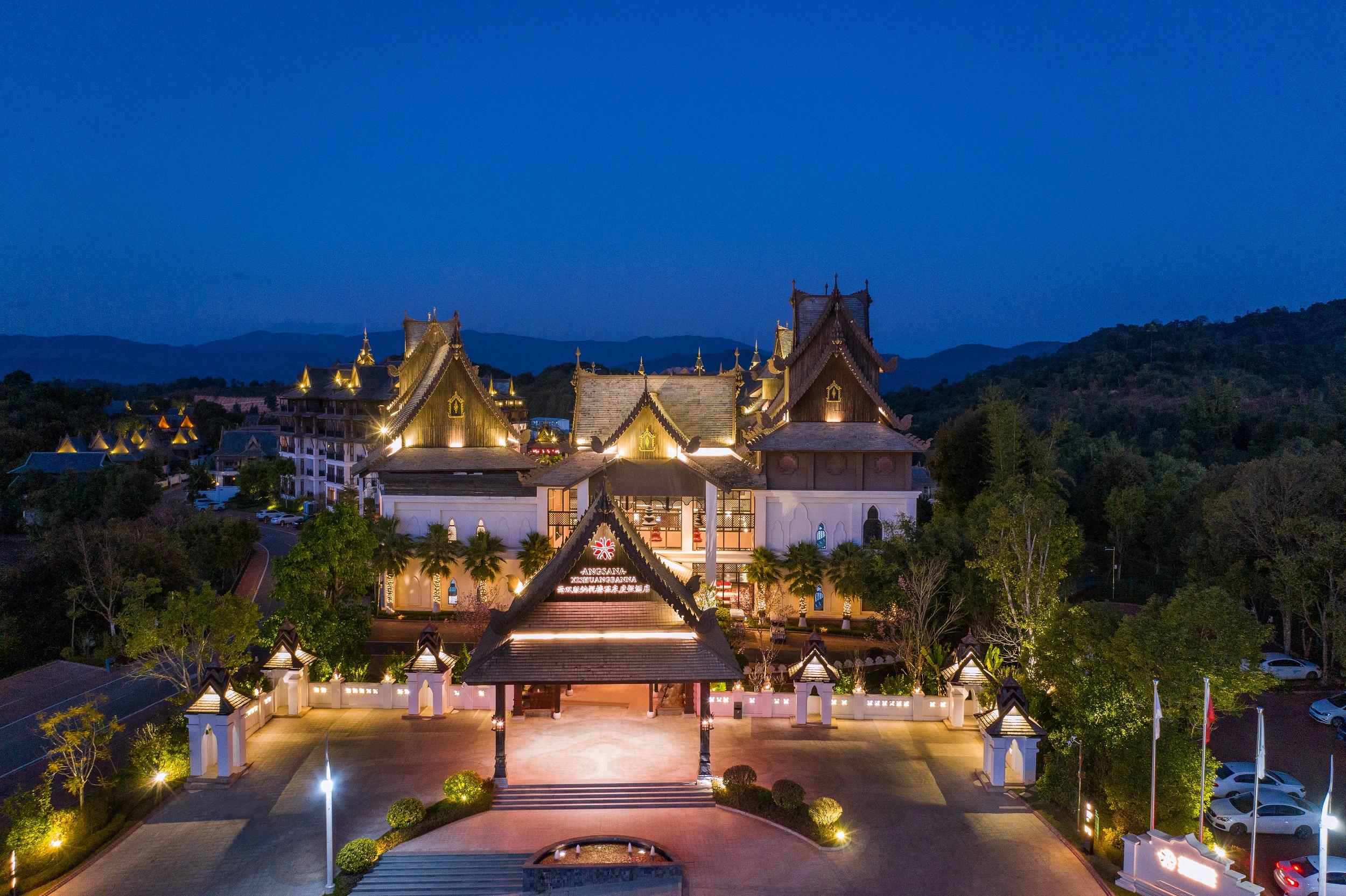 Angsana Xishuangbanna Ξενοδοχείο Menghai Εξωτερικό φωτογραφία